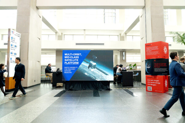 Quantum Video Wall (Mobile)